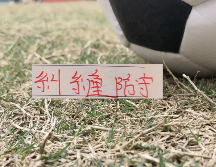 开云APP-特谢拉面对海港杨世元纠缠防守 “成熟了”！|上海申花|上海海港|上海|阿莱士-特谢拉-桑托斯|上海申花足球俱乐部_新浪体育_新浪新闻